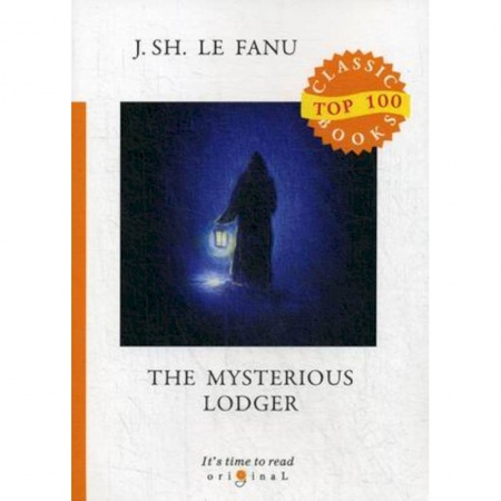 Чтение на английском языке, книга The Mysterious Lodger купить по низкой цене