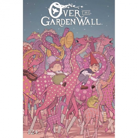 Комиксы. Манга, книга По ту сторону изгороди. Полное издание. Том 2. Обложка 2 купить по низкой цене