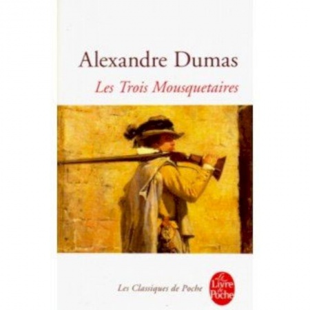 Домашнее чтение на французском языке, книга Les Trois Mousquetaires купить по низкой цене