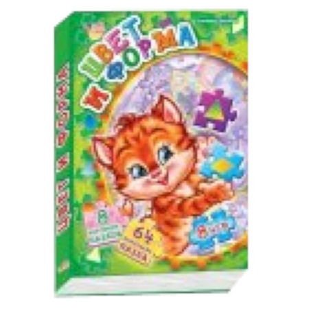Книги, книга Цвет и форма купить по низкой цене