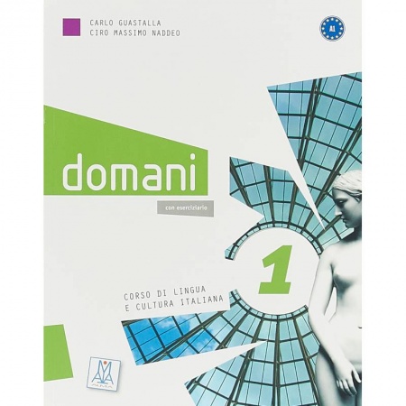 Итальянский язык, книга Domani 1 (libro + DVD) купить по низкой цене
