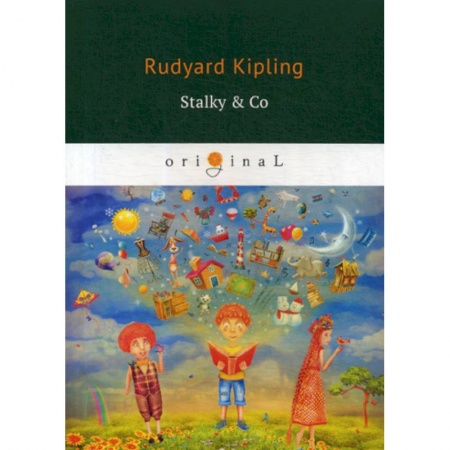 Чтение на английском языке, книга Stalky & Co купить по низкой цене