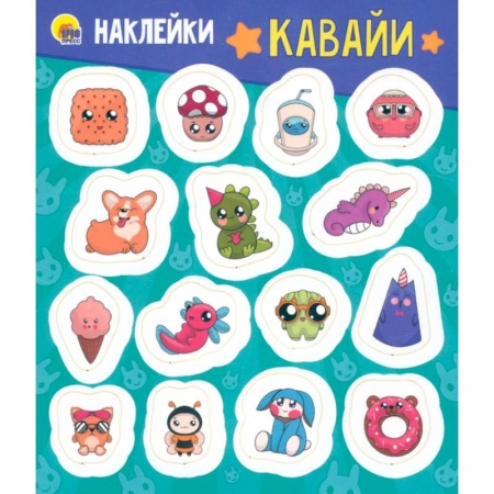 Другое, книга Кавайи купить по низкой цене