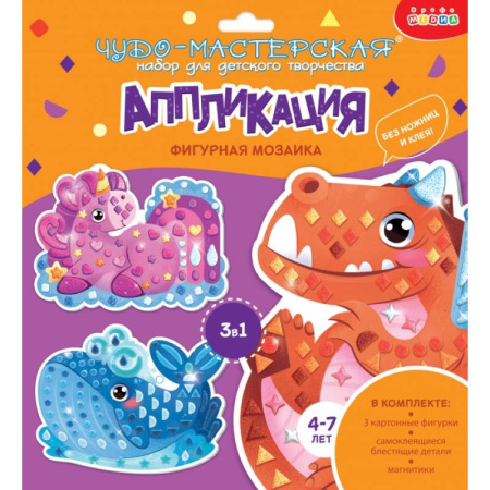 Аппликации и лепка, книга Фигурная мозаика 3 в 1. Дракончик. Кит. Единорог купить по низкой цене