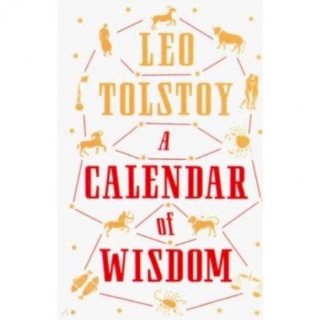 Чтение на английском языке, книга A Calendar of Wisdom купить по низкой цене