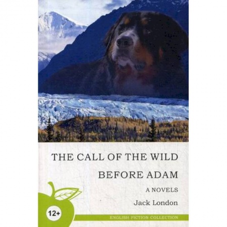 Литература на иностранном языке для детей, книга Зов предков. До Адама. Учебное пособие купить по низкой цене