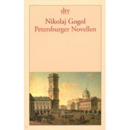 Домашнее чтение на немецком языке, книга Petersburger Novellen купить по низкой цене