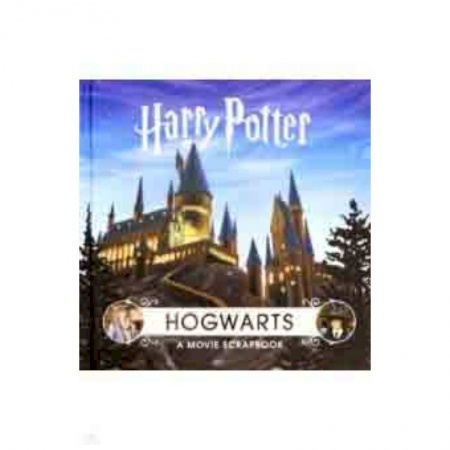 Чтение на английском языке, книга Harry Potter - Hogwarts. A Movie Scrapbook купить по низкой цене