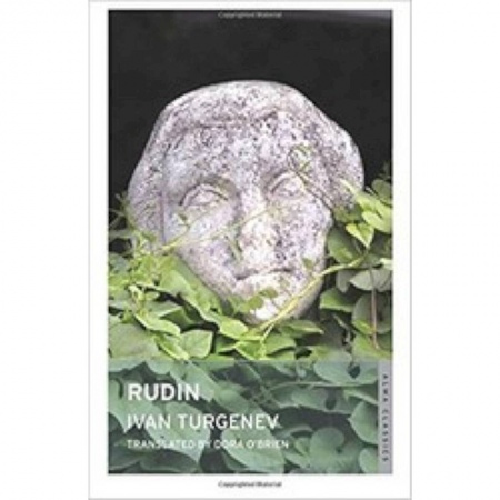 Чтение на английском языке, книга Ivan Turgenev: Rudin купить по низкой цене