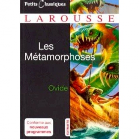 Домашнее чтение на французском языке, книга Metamorphoses NED купить по низкой цене