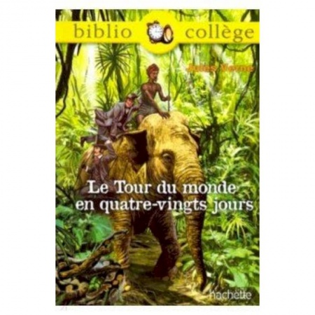 Домашнее чтение на французском языке, книга Tour du monde en 80 jour купить по низкой цене