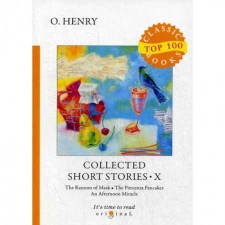 Чтение на английском языке, книга Collected Short Stories X купить по низкой цене