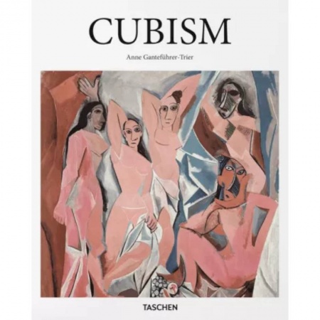 Культура, искусство, книга Cubism купить по низкой цене