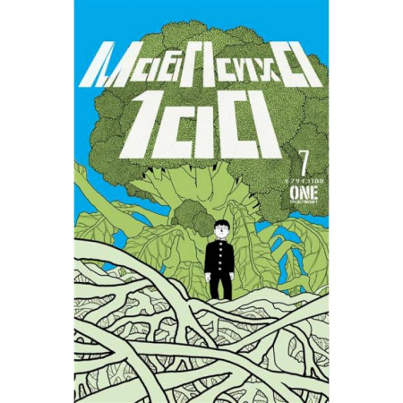 Комиксы. Манга, книга Моб Психо 100 купить по низкой цене