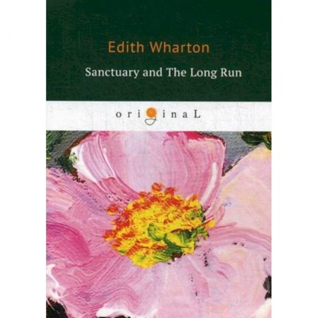Чтение на английском языке, книга Sanctuary and The Long Run купить по низкой цене