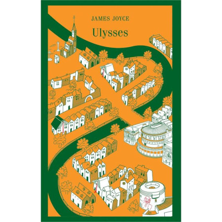 Классика, современная литература, книга Улисс купить по низкой цене