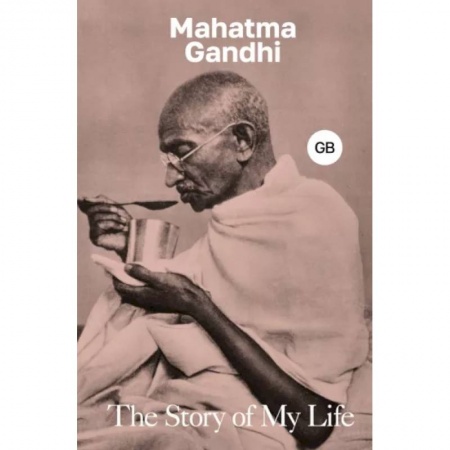 Чтение на английском языке, книга The Story of My Life купить по низкой цене