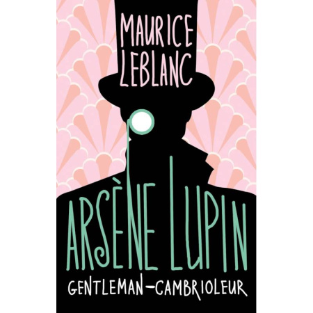 Домашнее чтение на французском языке, книга Arsène Lupin, Gentleman-cambrioleur купить по низкой цене