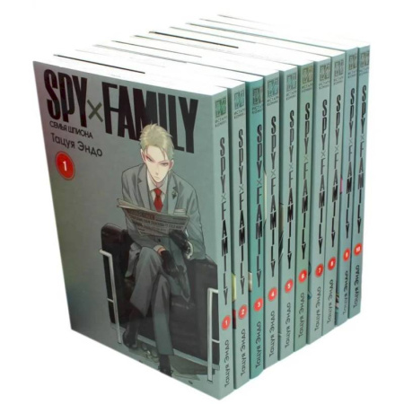 Комиксы. Манга. Фэнтези, книга SPY x FAMILY: Семья шпиона. Том 1-10: манга (комплект из 10-ти книг) купить по низкой цене