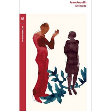 Домашнее чтение на французском языке, книга Antigone Ned купить по низкой цене