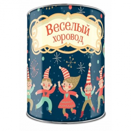 Игры на любой вкус, книга Волшебная банка 'Веселый хоровод' (фанты) купить по низкой цене