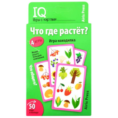 Развитие общих способностей, книга Умные игры с картами. Что где растет? Игра находилка купить по низкой цене