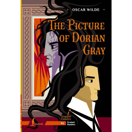 Грамматика английского языка, книга The Picture of Dorian Gray. B1 купить по низкой цене