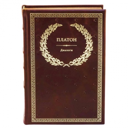 Философия, книга БУЧ. Диалоги.. Платон купить по низкой цене