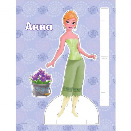 Книжки-игрушки, книга Холодное сердце. Бумажные куклы. Наряди героев. Disney. Холодное сердце. Книги по фильму купить по низкой цене