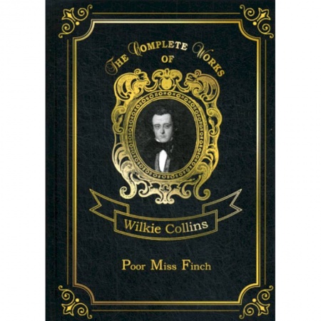 Чтение на английском языке, книга Poor Miss Finch купить по низкой цене