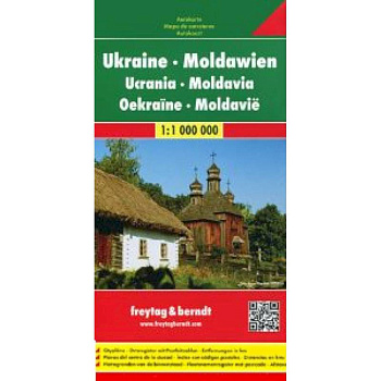 Украина. Молдова.Карта. Ukraine.Moldova 1: 1000000
