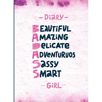 Блокнот дерзкой девчонки. Badass girl (А5, 56 л., цветной линованный блок с цитатами и иллюстрациями)