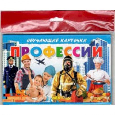 Все обо всем. Универсальные энциклопедии, книга Профессии купить по низкой цене