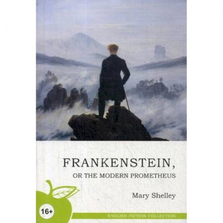 Литература на иностранном языке для детей, книга Франкенштейн, или Новый Прометей. Учебное пособие купить по низкой цене