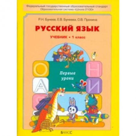 Книги, книга Фея в зеленом купить по низкой цене