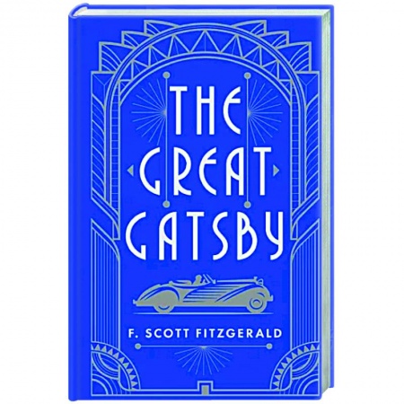 Зарубежная классика, книга The Great Gatsby купить по низкой цене