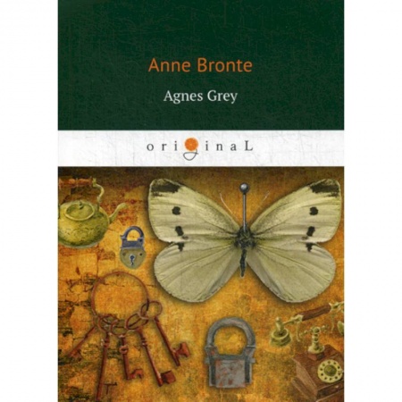 Чтение на английском языке, книга Agnes Grey купить по низкой цене