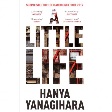 Чтение на английском языке, книга A Little Life купить по низкой цене