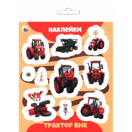 Другое, книга Трактор Вик купить по низкой цене