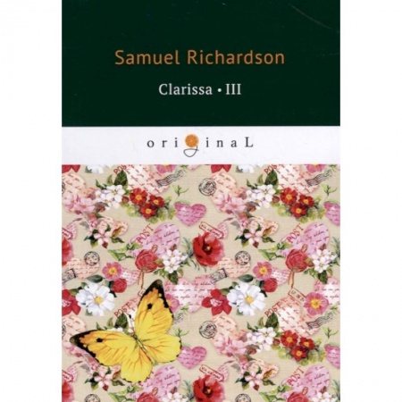 Чтение на английском языке, книга Clarissa III купить по низкой цене