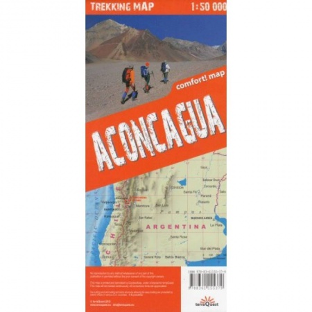 Книги, книга Аконкагуа. Карта гор. Aconcagua 1:50000 trekking map купить по низкой цене