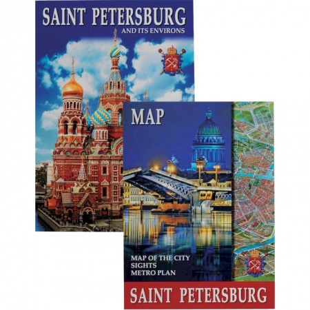 Книги, книга Санкт-Петербург и пригороды ( на английском языке) купить по низкой цене