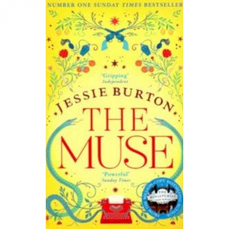 Чтение на английском языке, книга The Muse (UK No.1 bestseller) купить по низкой цене