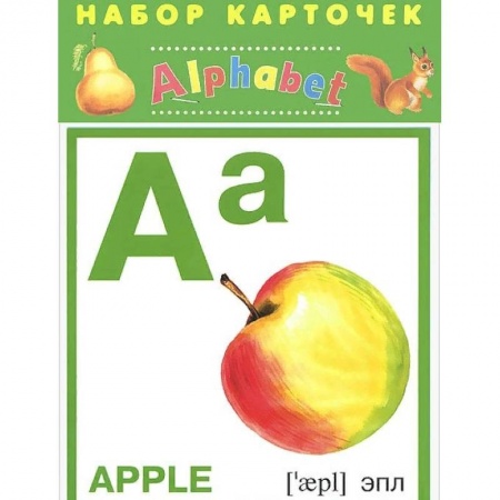 Изучение языков, книга Набор карточек 'Английская азбука' купить по низкой цене