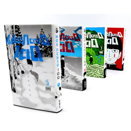 Кроссворды, головоломки, комиксы, книга Моб Психо 100: Т. 5-8: манга (комплект из 4-х книг) купить по низкой цене