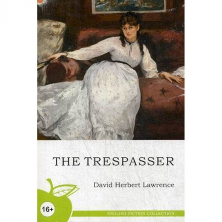 Чтение на английском языке, книга Нарушитель купить по низкой цене