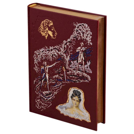 Русская классика, книга Руслан и Людмила купить по низкой цене