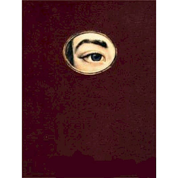 Неизвестный или Непризнанный Пушкин