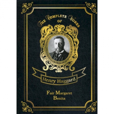 Чтение на английском языке, книга Fair Margaret & Benita купить по низкой цене