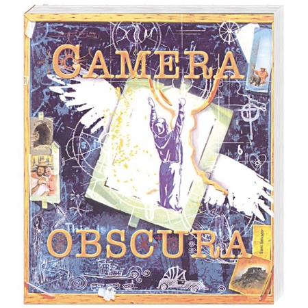 Книги, книга Камера-обскура.Стихотворения. купить по низкой цене